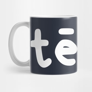 Superīgs Cool Tētis Dad latviski Mug